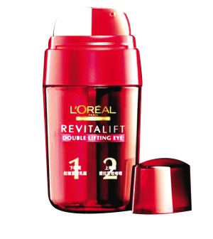 Ʒ�Ƶ�online����һ���������ó�