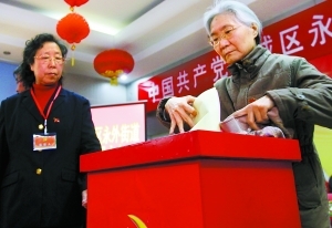 ���ֱѡ������ͷ��