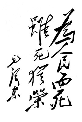 ë��Ϊ��Щ��д�����������ĵ���