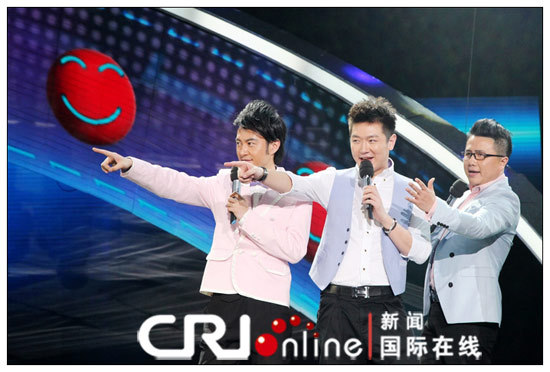 北京卫视首推大型相声综艺节目《一见你就笑》