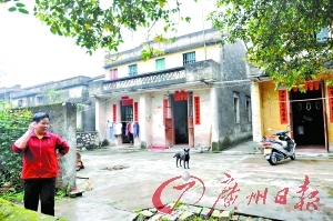 ̽�ظ�������Ȯ������ɽ��