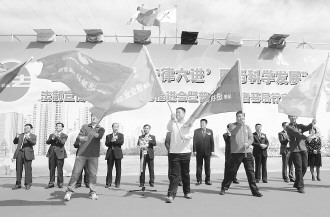 ȫ����������������������ѧ��չ�������������������ƽ������շ�־Ը�߻�����������ʽ��Ӱ