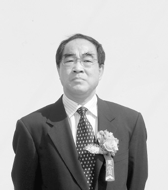 ȫ����������������������ѧ��չ�������������������ƽ������շ�־Ը�߻�����������ʽ��Ӱ