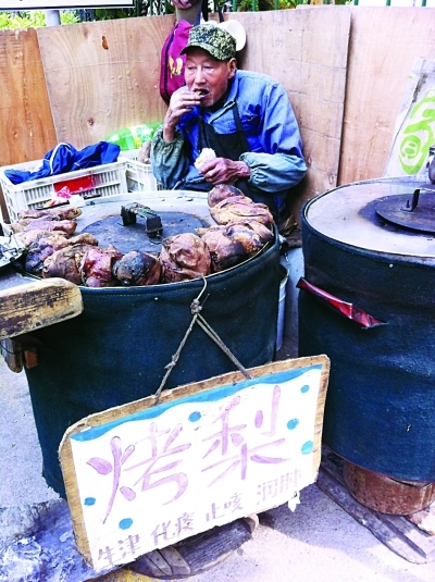 南林后街,学生爱来打牙祭