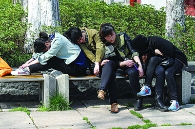 ˯��ҲҪ��ǻ��