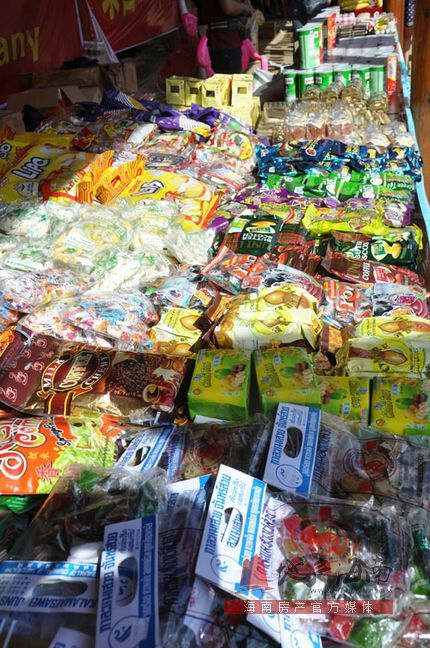 ������ƷѲ��չ���ڿ�ĻΪ�������ֳ���С��Ʒ