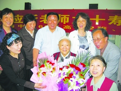 Ϊ��ʦ��90�����