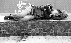 �尾������ҹ��ƴ���±���