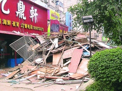 ���и���񱣬�������öѼ���