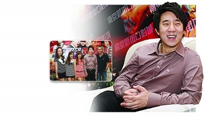 房祖名:电玩比毒品还厉害