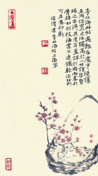 Ũ�鵭������ˮ