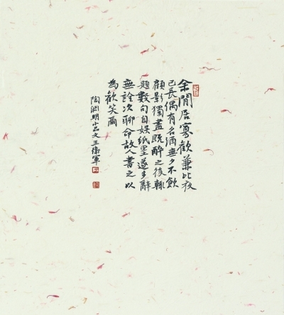 Ũ�鵭������ˮ