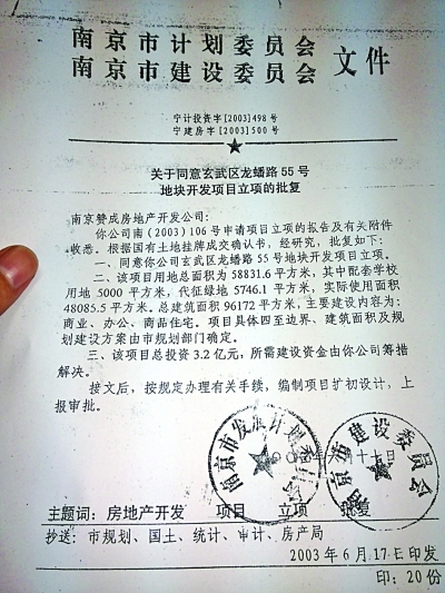 �޳ɺ��Ͼ�С��զð��������ҵ��