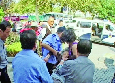 ���˷����ε����ڰ�æ����