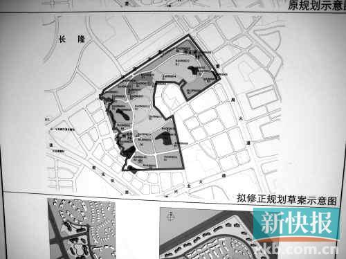 业主吁延长公示期开发商未作回应