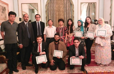 �й�פ����ɽ��������Ϊ���İ�ѧԱ�䷢��ҵ֤