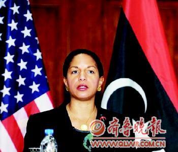 97��Ա������˹���ι�����