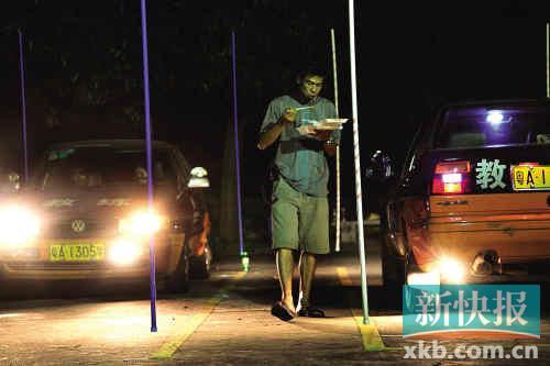 ���ǰ������Լݿ���Ч���ӳ�һ��