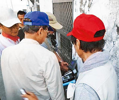 ��ѧ���ɺ˷����У԰̨����:����̨����ֻ�