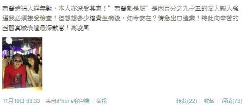 ���ҽ����ƨ������翪���߻��Ǹ��ͼ��