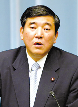 �ձ�����ͳ���������ֶԸ�����������