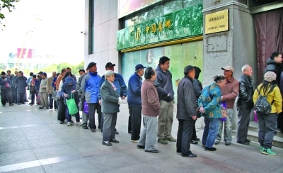 ����Ԥ���ų���ֻ��һ����80��