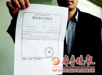 С���ڿ�ɱ��ͯ�ӷ�������