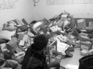 �����²ۿ�ݱ䡰���ݡ����Ա�߿ࣺһ��Ҫ��700�����