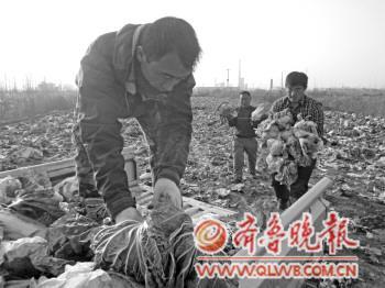 �Թ���ײ����������