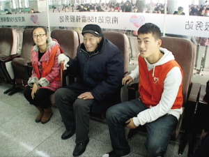 �Ͼ�����Ѯ���˸ϳ�;����·�����Ľ�������ؼ�(ͼ)