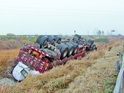 ˾�����˯��������·��