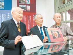 ��ʰ������̨ʦ���һ����������ϳ�Ƭ(ͼ)