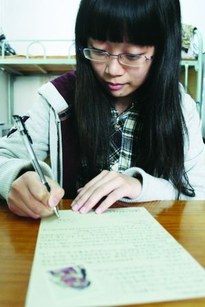 ����޹ܰ����յ�350�⡰�ж����顱�ж�����(ͼ)