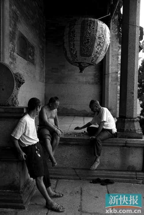 ��İ���СԺ����