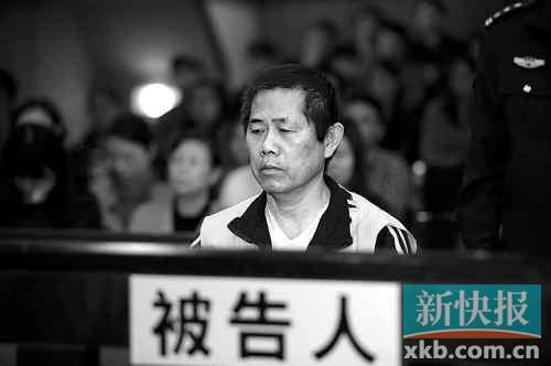 广州市车管所窝案过堂原所长受贿340万判11年