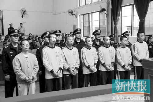 广州市车管所窝案过堂原所长受贿340万判11年