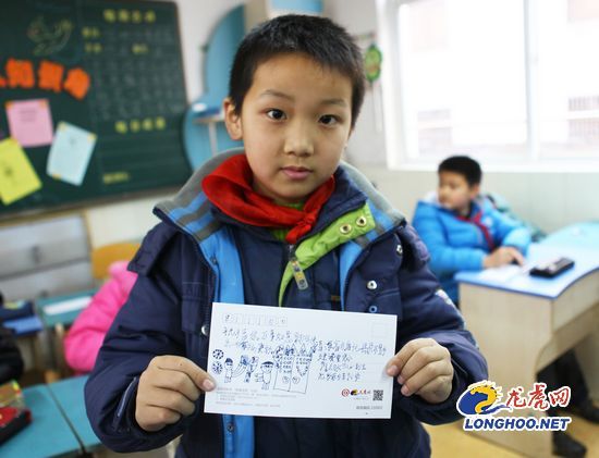 福信使走进校园 青奥双语小记者为青海孩子书