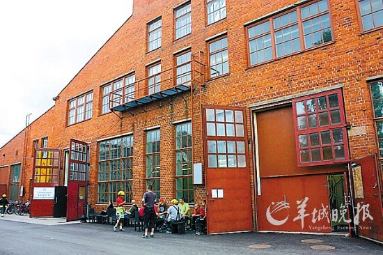 世界重工业区改造成功的典范