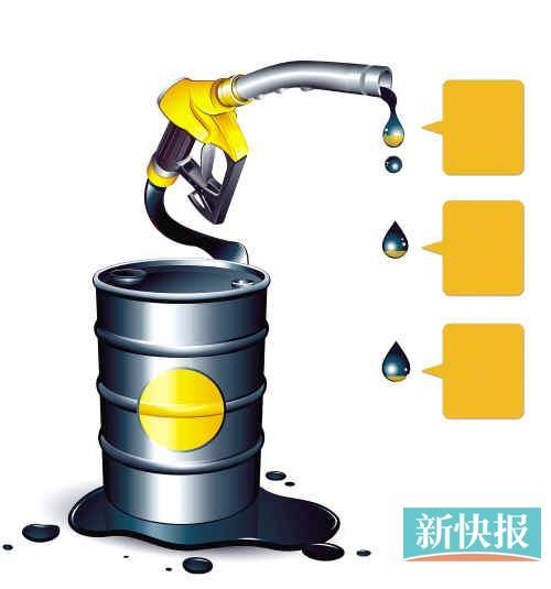 中国今年将发布国五汽油标准 按三原则确定成