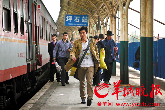 坪石火车站:物美价廉的北大门(图)