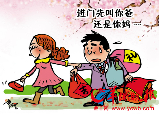 珠三角年俗大起底 民俗年味百年传_新浪新闻