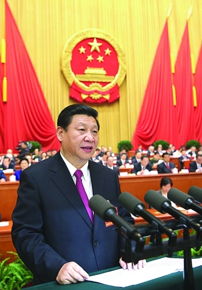 中国梦归根到底是中国人民的梦 共享人生出彩