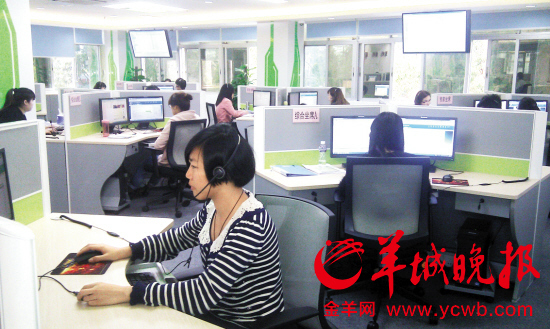 12345热线 一条线打通珠海25个部门