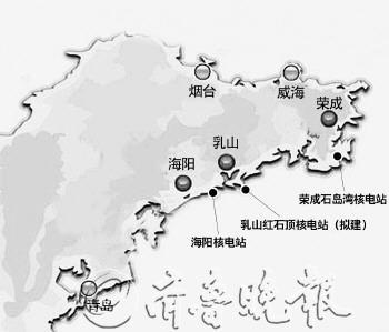荣成石岛湾核电站已低调开工