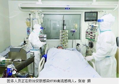 隔离病房设计图