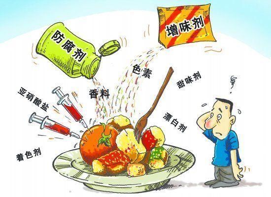 收到 收到