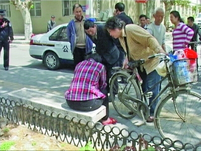 Ů����Ϊ���������������·�߸���