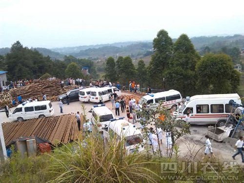 <em>泸县</em>桃子沟矿难致1人死亡2人重伤 井下30余人