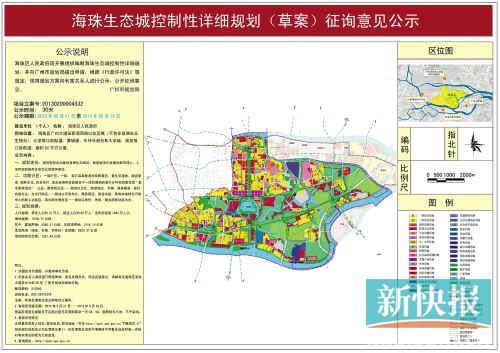 朝鲜的人口面积_新闻背景 朝鲜民主主义人民共和国