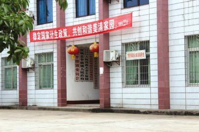 四川自贡李桥镇冒用居民名字领公益岗位工资|